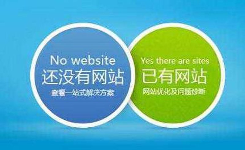 科技跃迁：网络技术服务的全新篇章