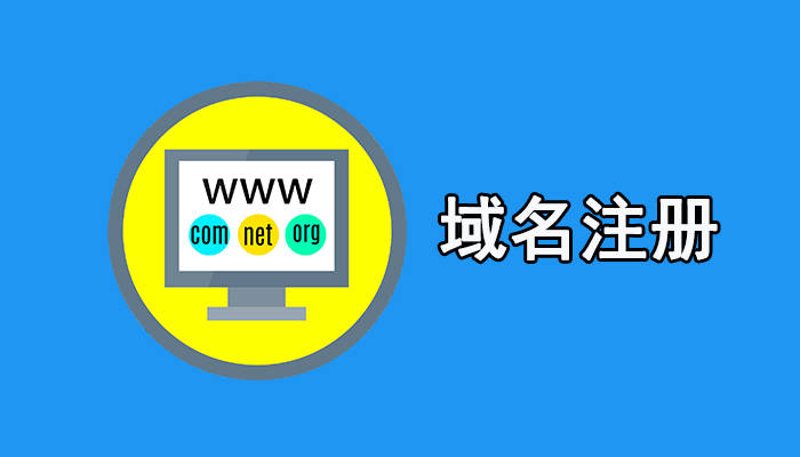 上海网站建设行业的最新趋势