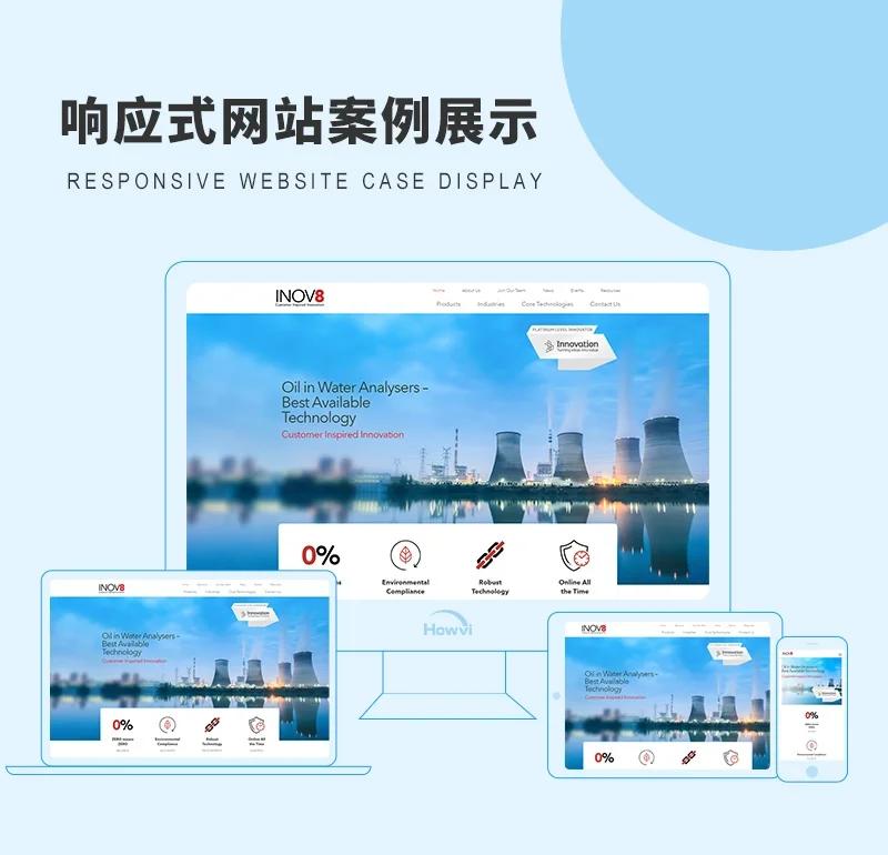 云端服务：企业发展的新高地